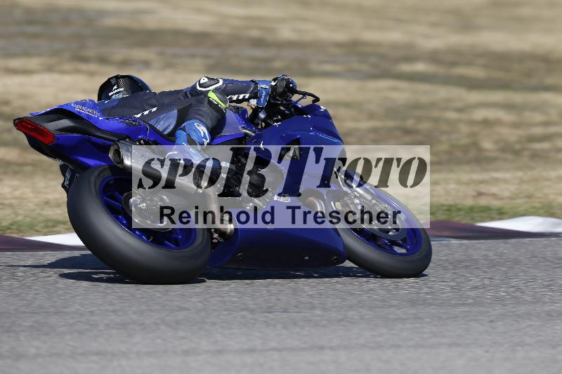 /46 27.09.2026  Speer Racing ADR/Gruppe rot/6